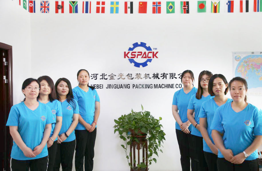 中国 Hebei Jinguang Packing Machine CO.,LTD 会社概要