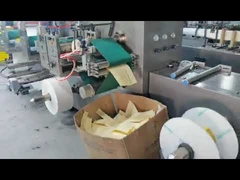 黄色い虫きり紙 粘着性のある害虫対策機器 自動高速