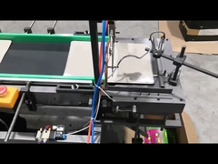 ハエ取り紙ボード機