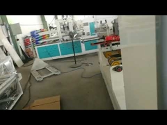 オートマティックボックス縫製機