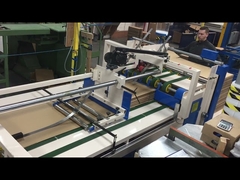 半自動ボックスグルー機