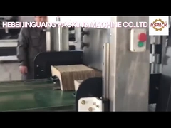 自動仕切りのアセンブラーPLCのサーボ機構