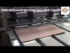 チェーン供給のタイプ1400-3200mm波形のカートン板回転式細長い穴がつく型抜き4machine