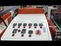 全自動マウスグリーフ・トラップマシン