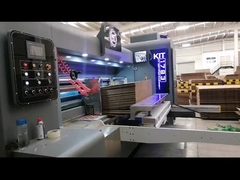 インラインクライアント