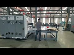 2色印刷機チェーンフィーダー付きスロッター