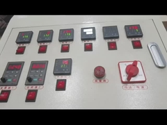 虫のスライム・トラップ・マシン