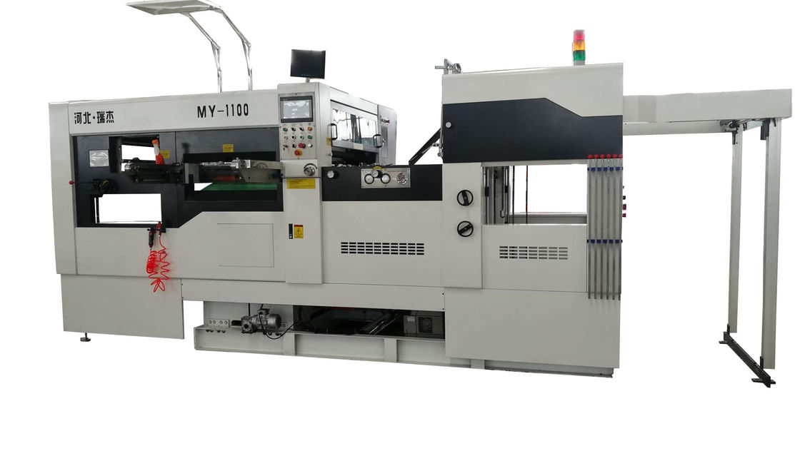 1100mm 4600pcs/H Cardboard Box Die Cutting Machine
